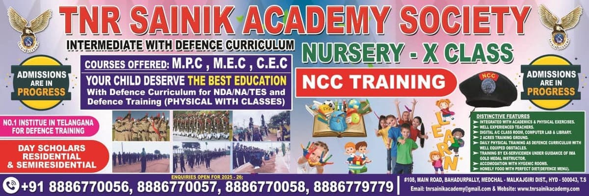 Academy batch training